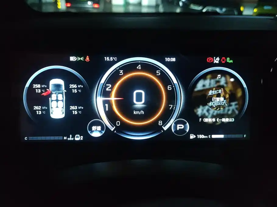 GAC Trumpchi Trumpchi M8 2023 Model Master Series 400T Flagship Edition фото 14