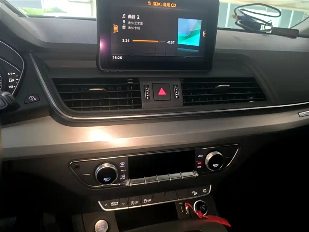 Audi Q5L 2020 Facelift 40 TFSI Honor Progressive фото 13