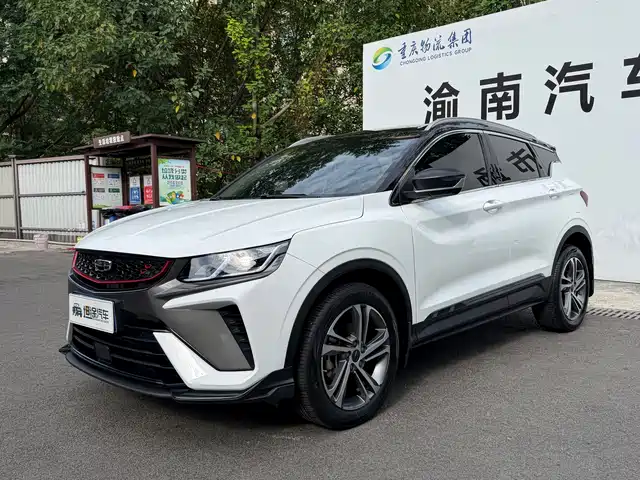 Geely Binyue 2021