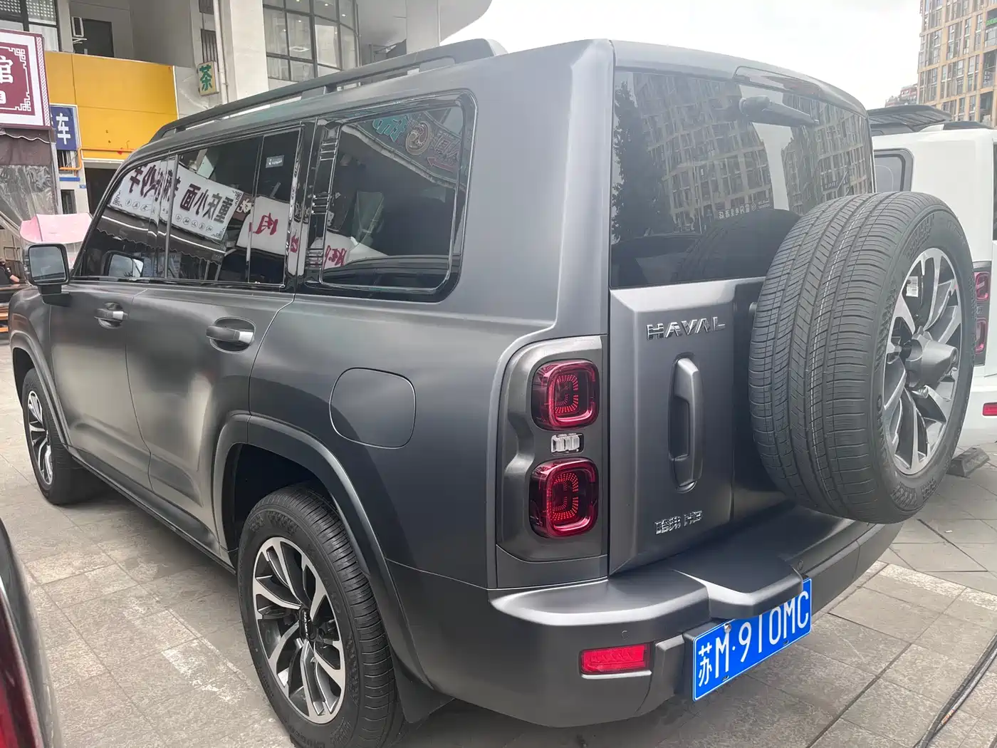 Haval H9 2024 2.0T Gasoline AWD Extreme Edition фото 15