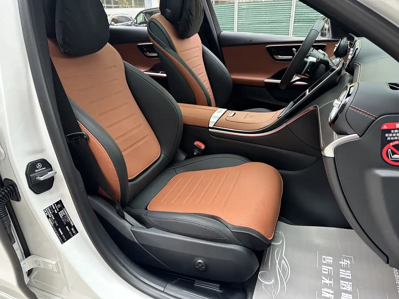 Mercedes-Benz C-Class 2025 Facelift C 260 L Sport Edition фото 9