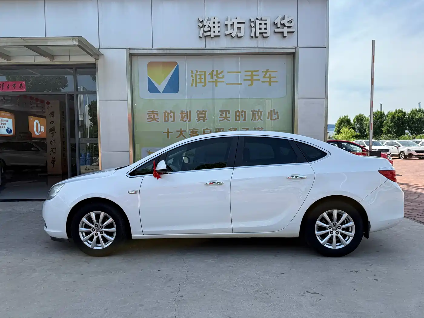 Buick Excelle 2013 Model GT 1.6L Manual Progressive фото 2