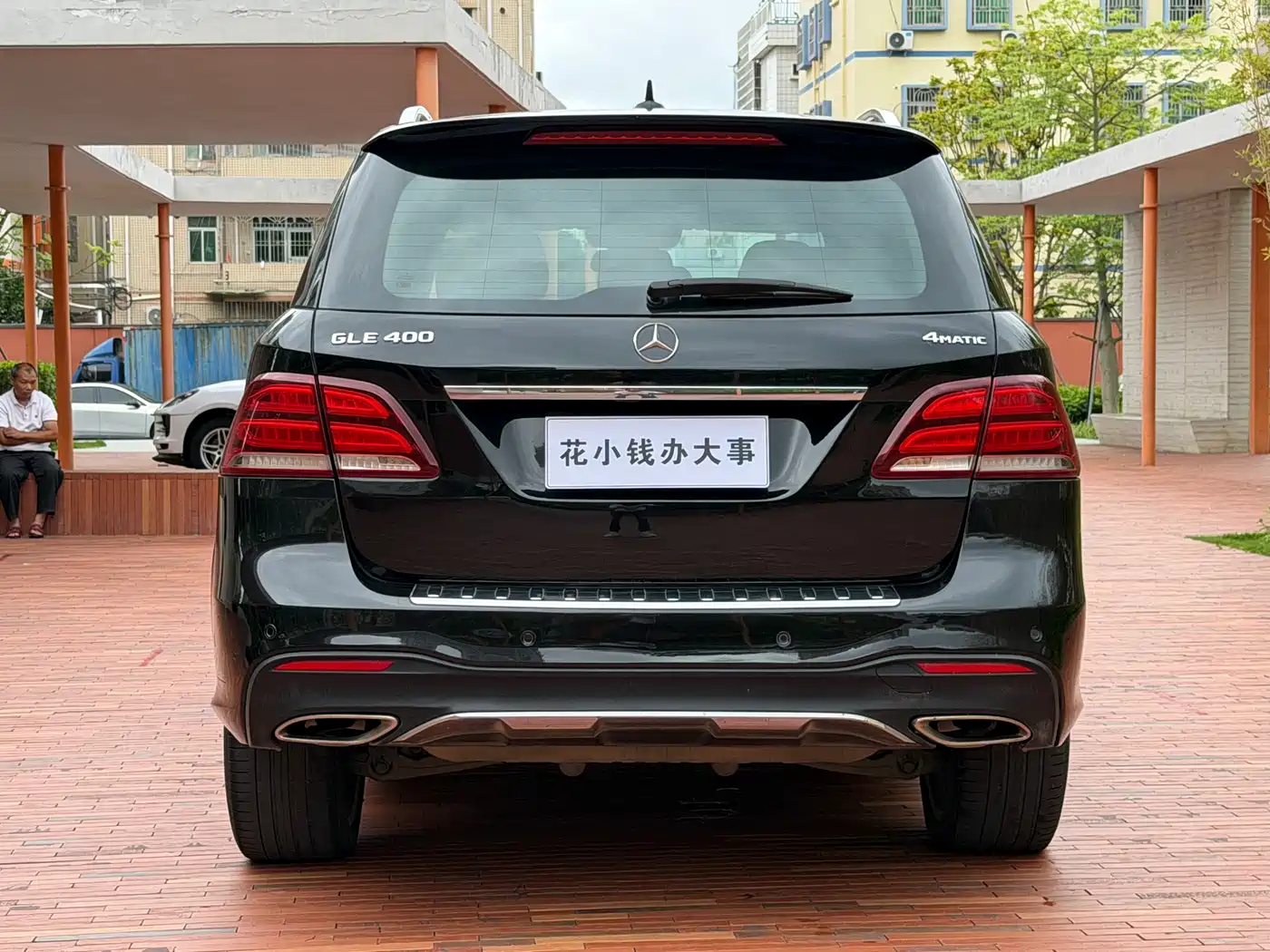 Mercedes-Benz GLE 2016 GLE 400 4MATIC фото 5