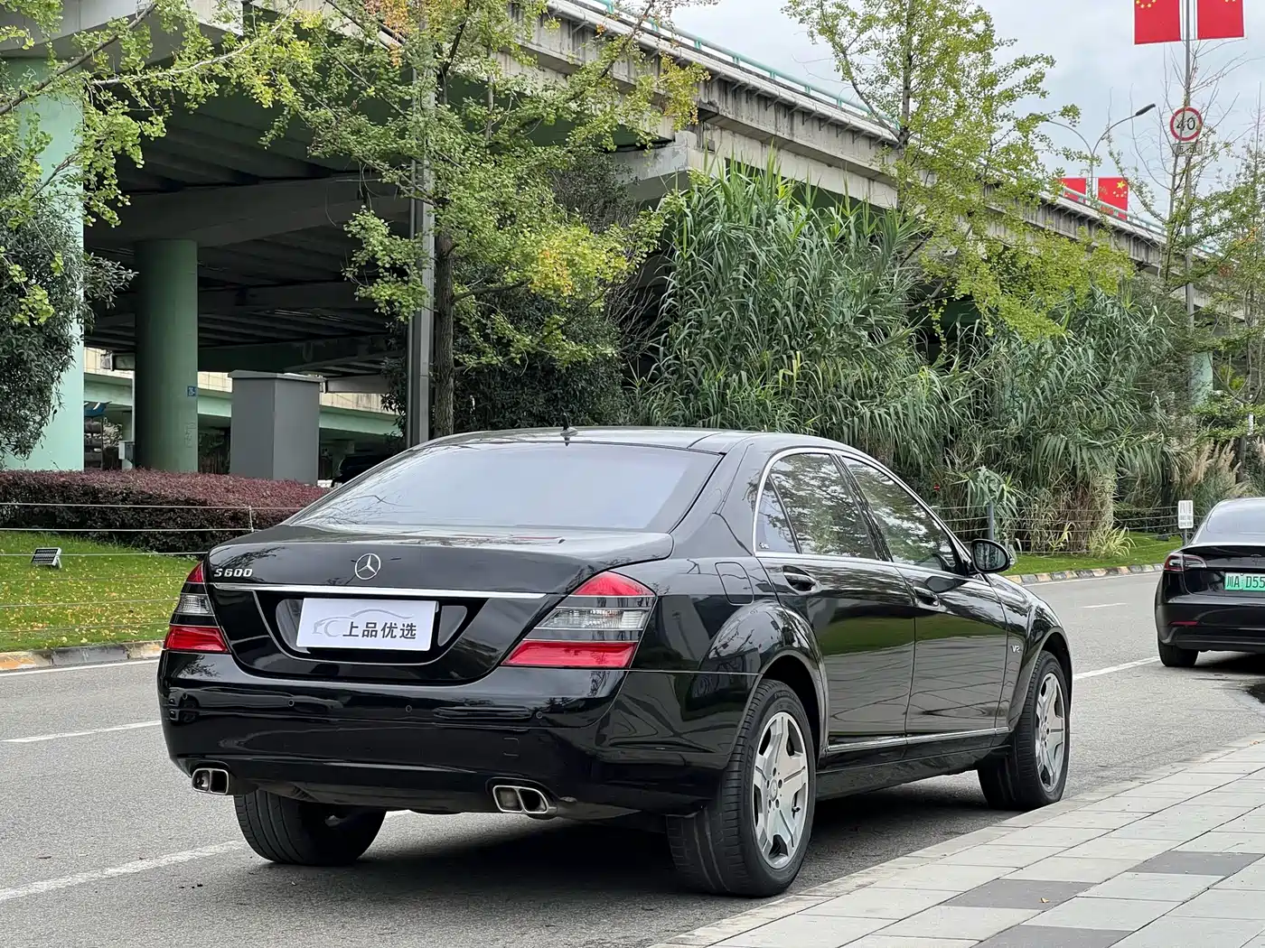 Mercedes-Benz S-Class 2008 Model S 600 L фото 5