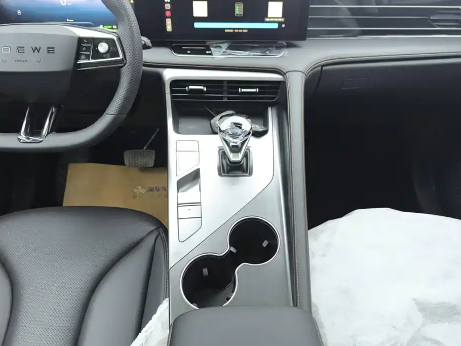 Roewe RX5 New Energy 2026 2023 eRX5 Super Hybrid Superior Edition