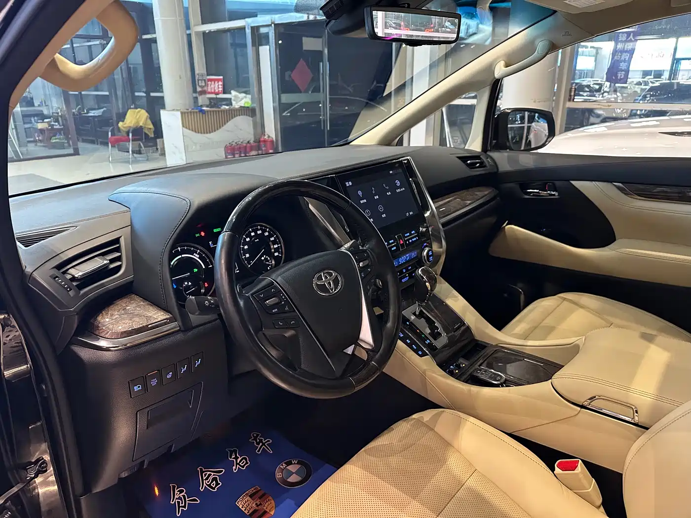 Toyota Vellfire 2021 Crown Hybrid 2.5L HV Supreme Edition фото 15