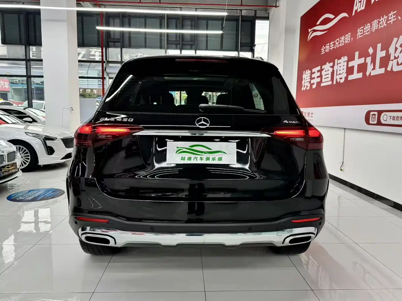 Mercedes-Benz GLE 2024 GLE 450 4MATIC Fashion фото 19