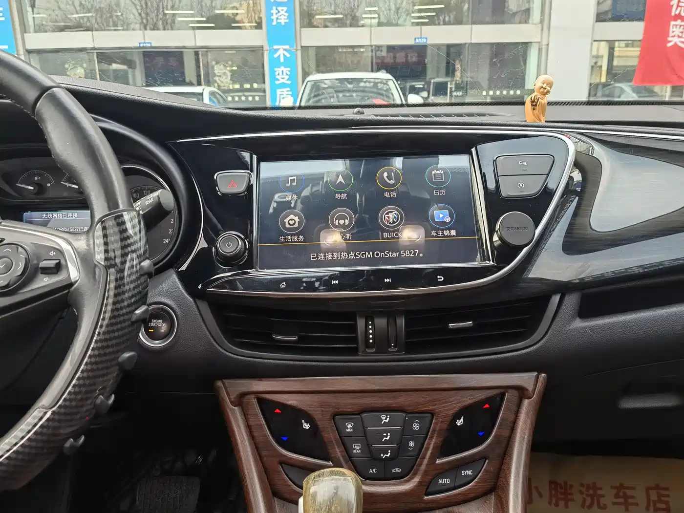 Buick Envision Plus 2021 532T FWD Elite Trim фото 11