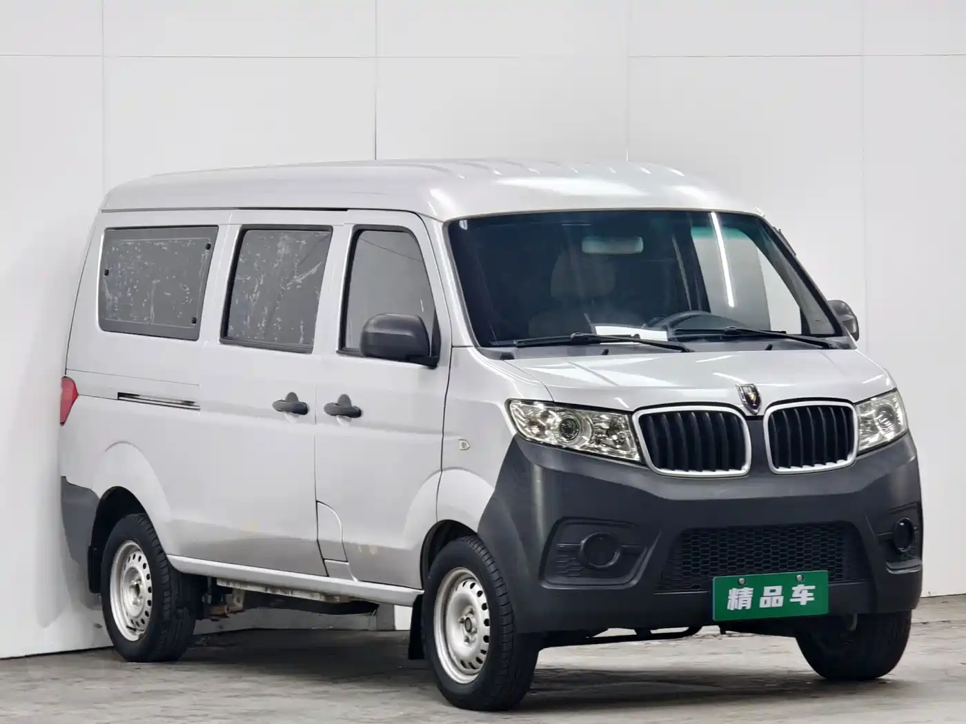 Jinbei Little Sea Lion X30 2021 2020 1.5L Ultra Comfort China VI SWC15M