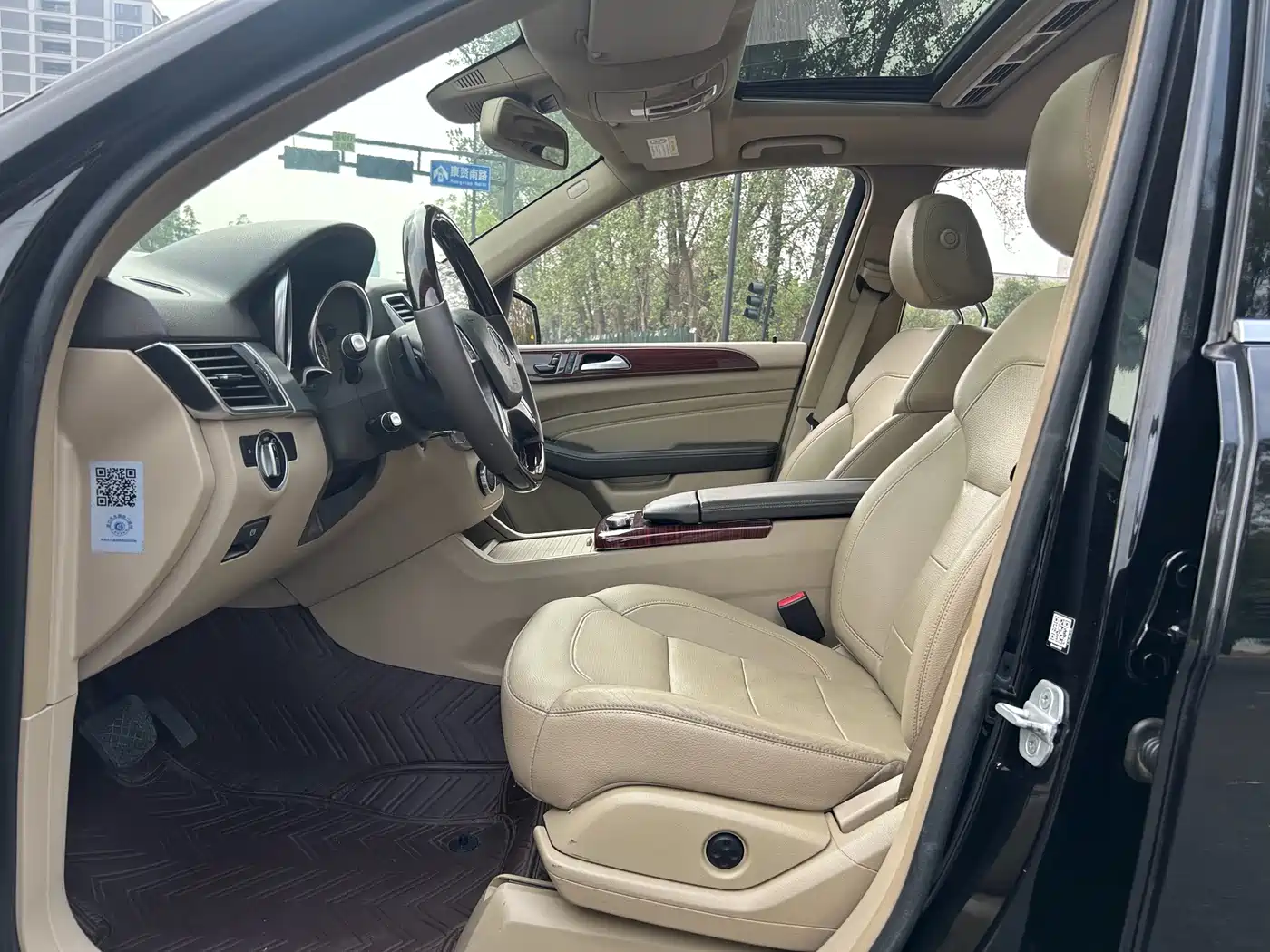 Mercedes-Benz M-Class 2015 ML 320 4MATIC фото 8