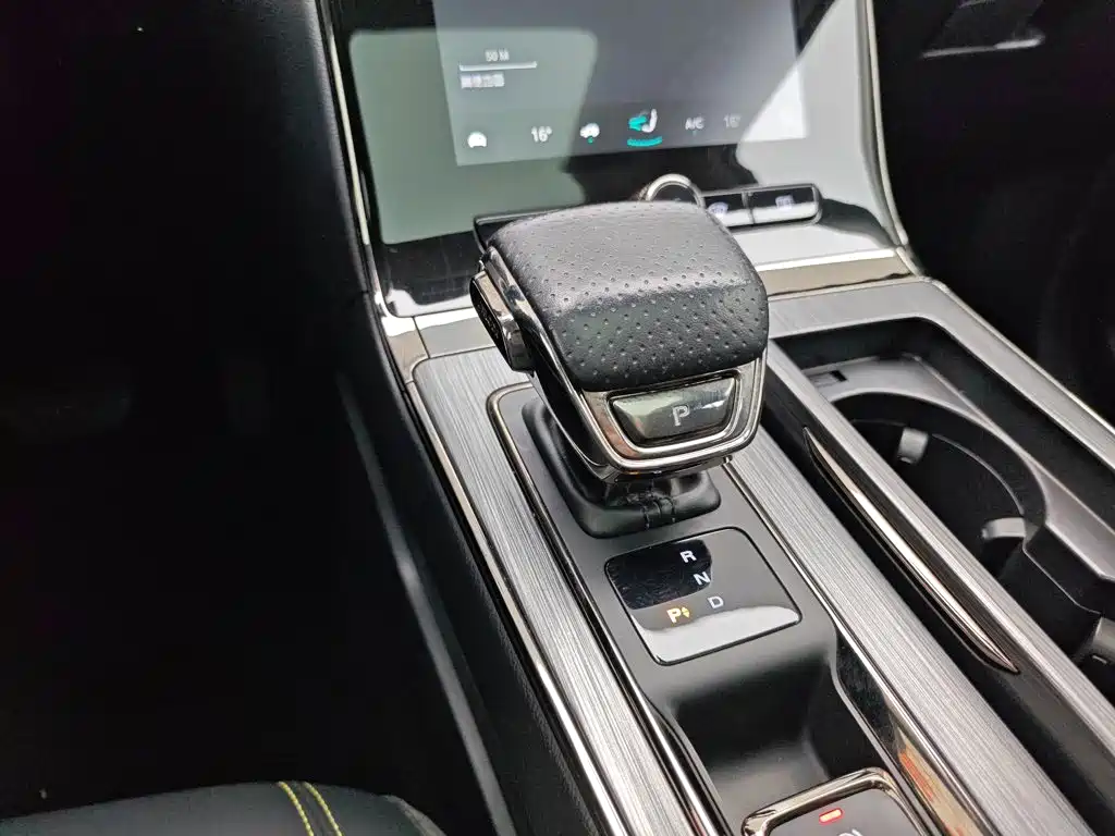Roewe RX5 New Energy 2022 2021 Model ePLUS National Trend Ronglin Luxury Edition