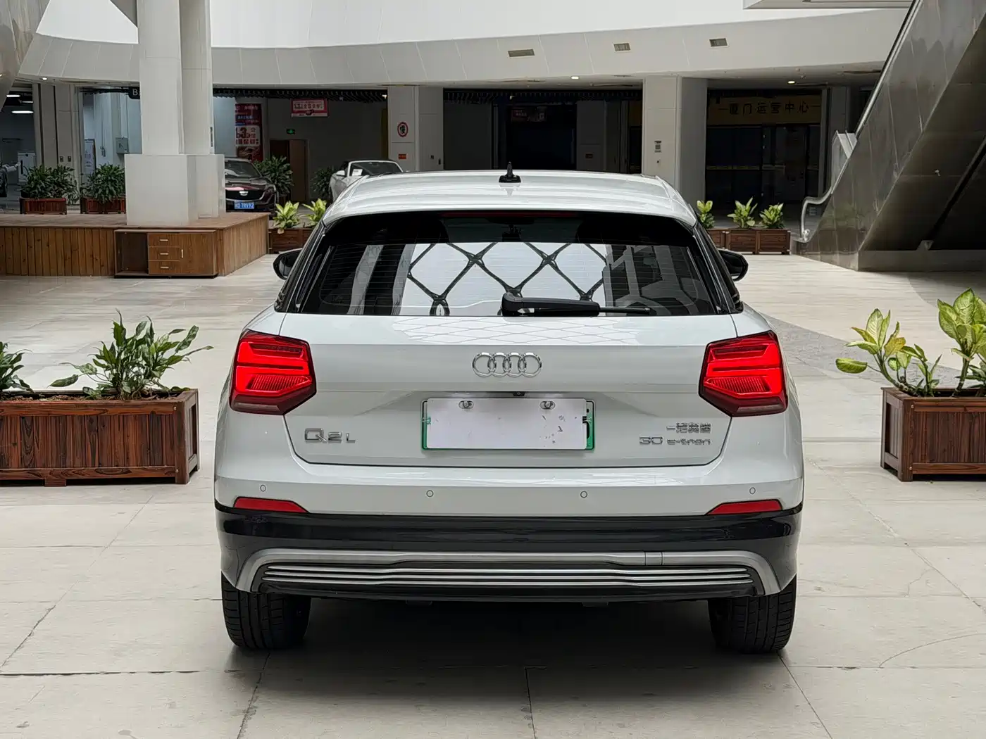 Audi Q2L e-tron 2021 2019 Q2L e-tron Pure Electric Smart Enjoyment