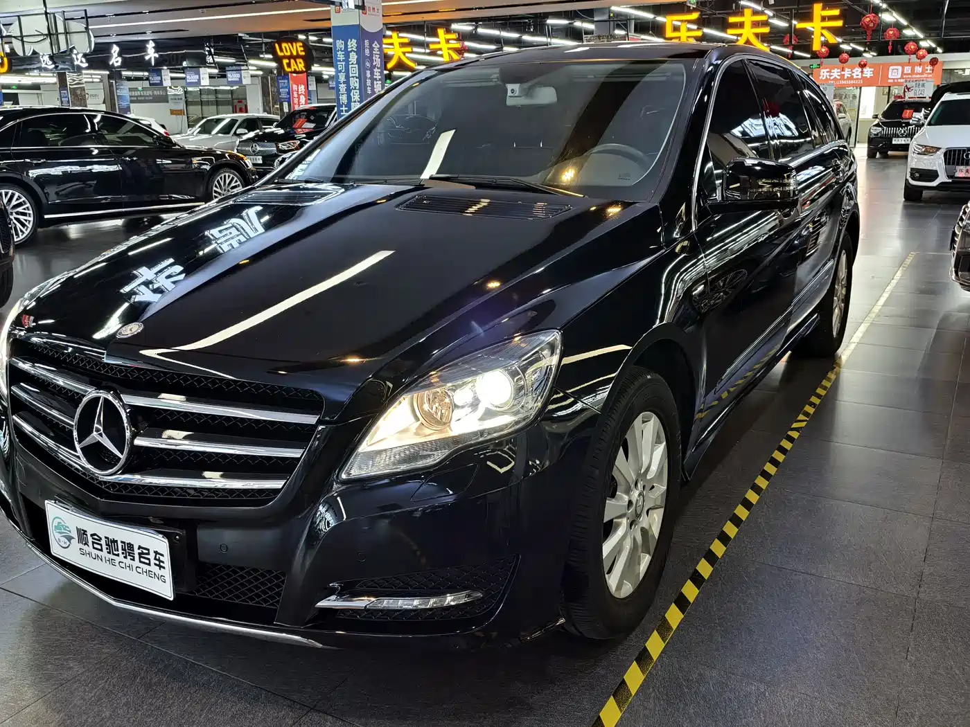 Mercedes-Benz R-Class 2017 R 320 4MATIC Business Collector's Edition