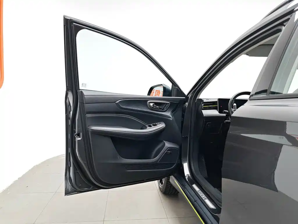Roewe RX5 New Energy 2022 2021 Model ePLUS National Trend Ronglin Luxury Edition