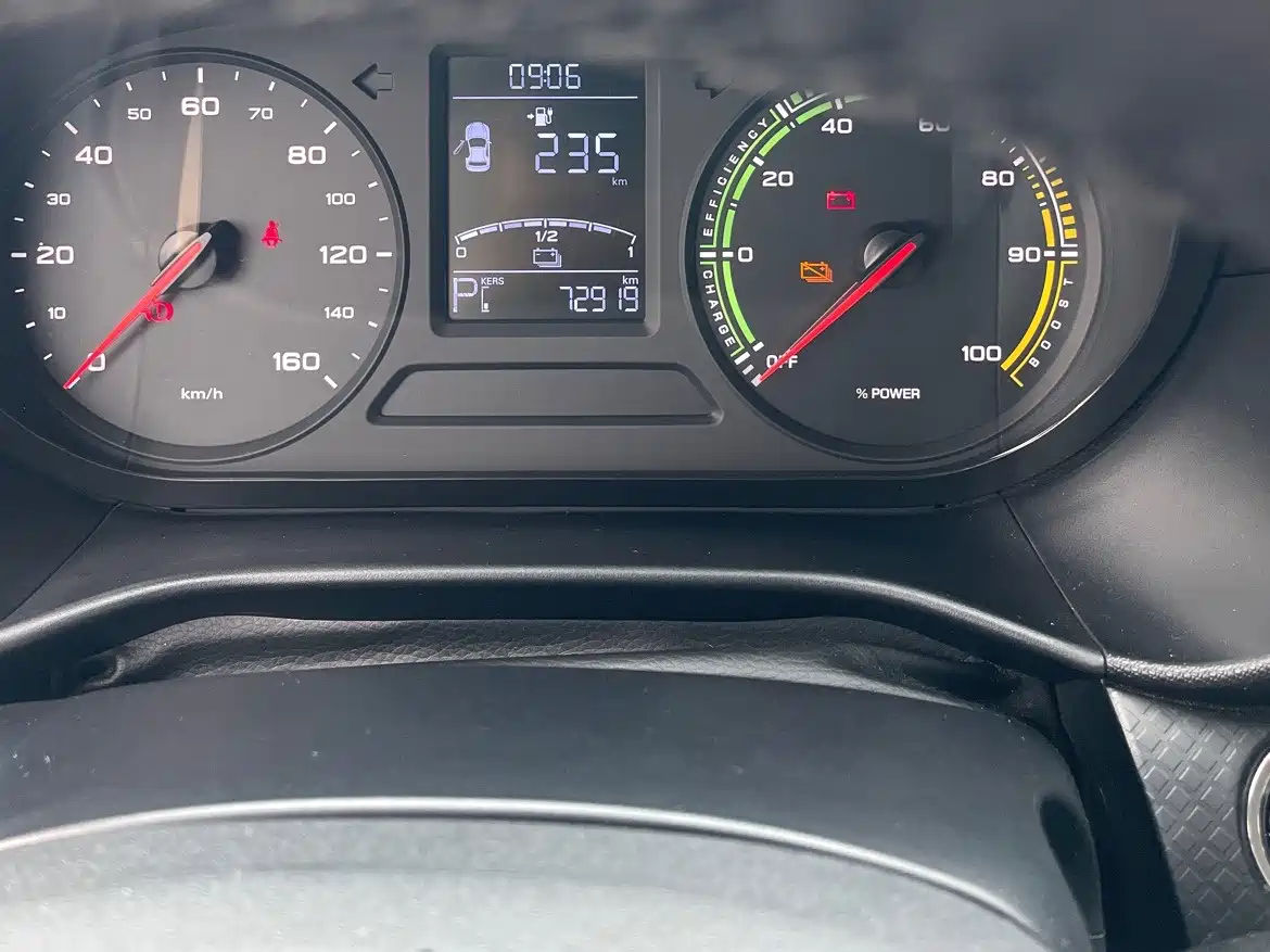 Roewe Clever 2023 2022 311km Vitality Bobo Edition