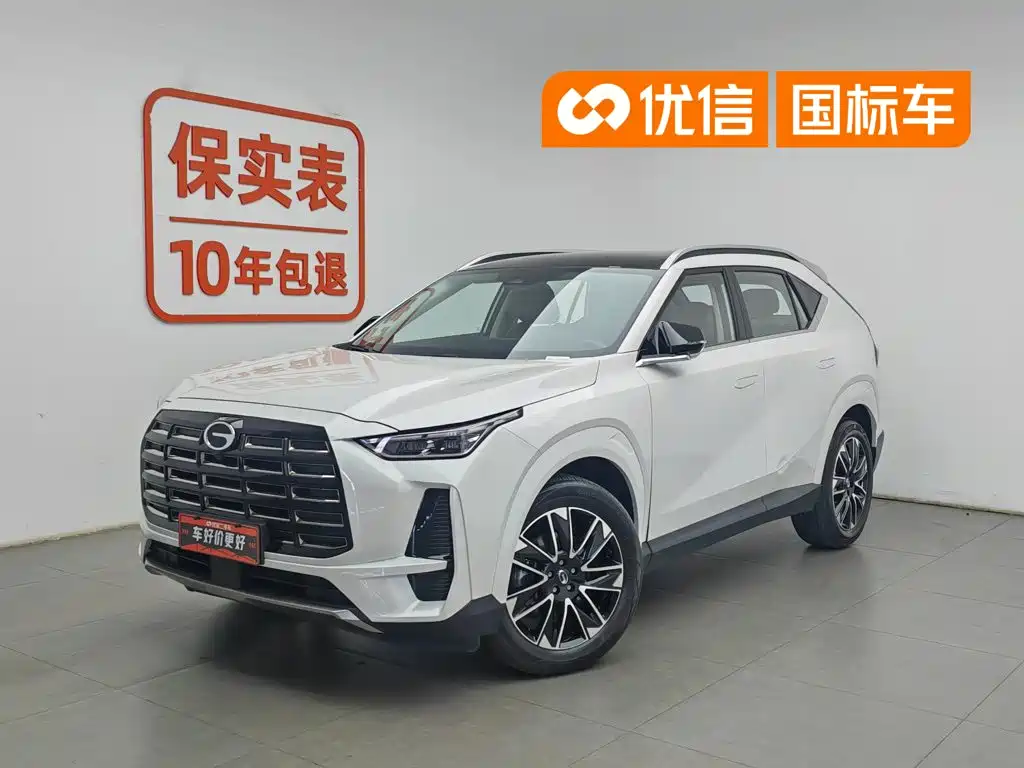 GAC Trumpchi Trumpchi GS4 2024 MAX 1.5T Flagship Edition