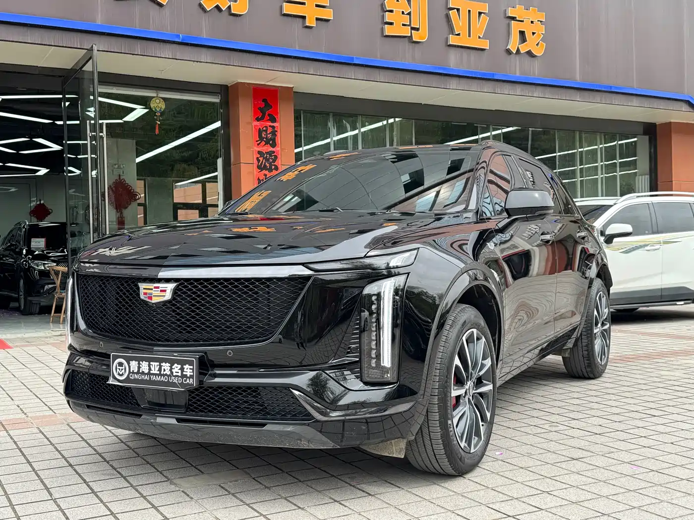Cadillac XT5 2025 2.0T Premium Model