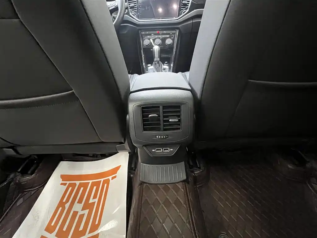 VOLKSWAGEN T ROC EXPLORING SONGS