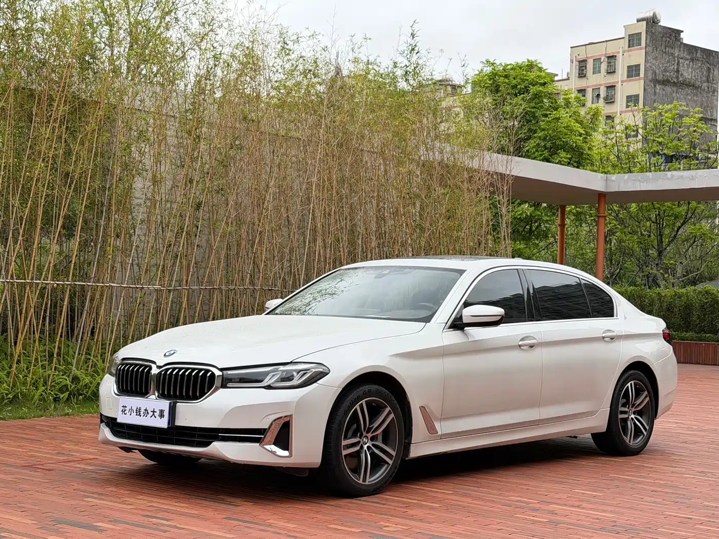 BMW 5 Series 2021 Facelift 530Li Leading Luxury Package