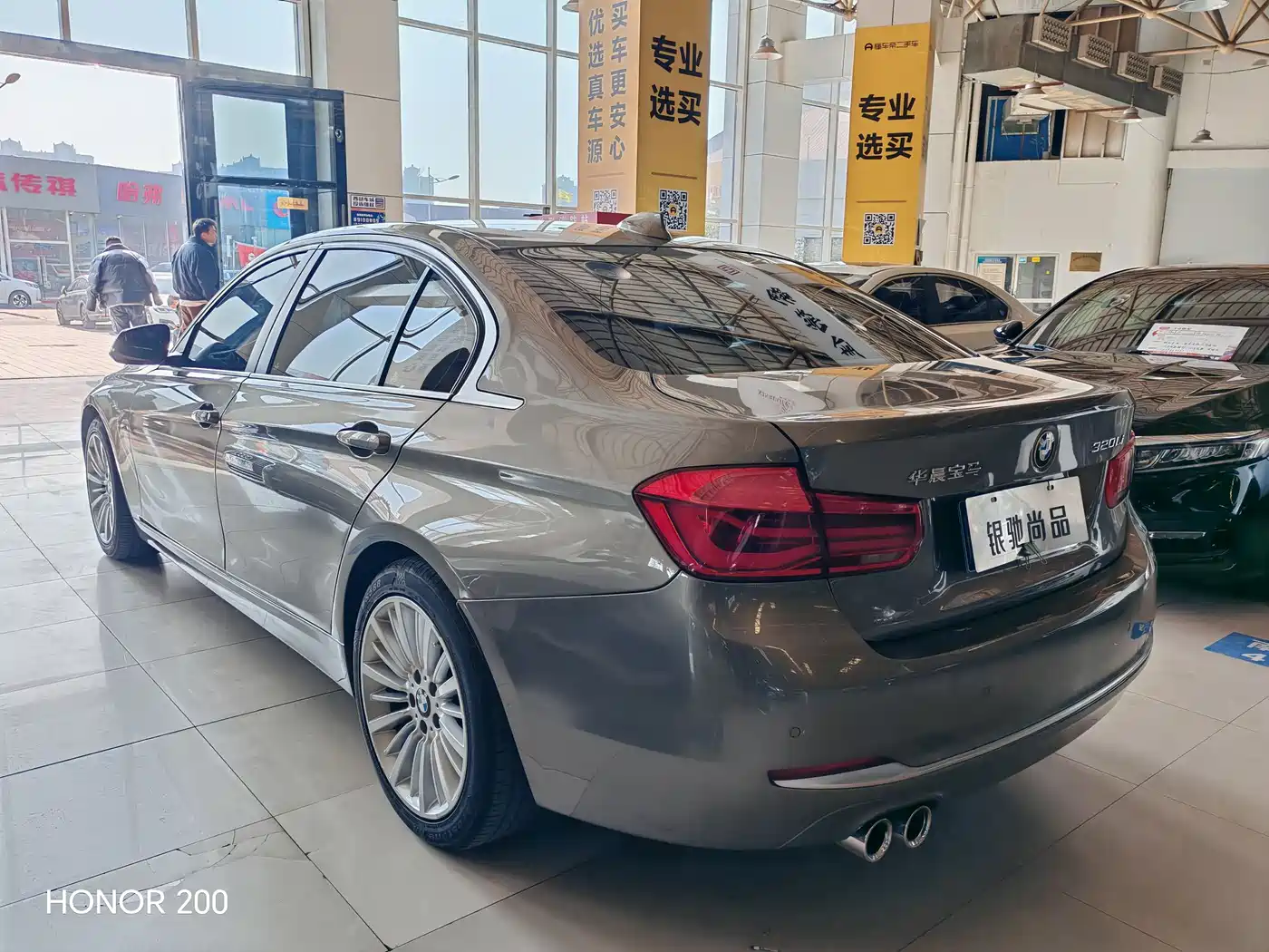 BMW 3 Series 2018 320Li Fashion Style фото 17