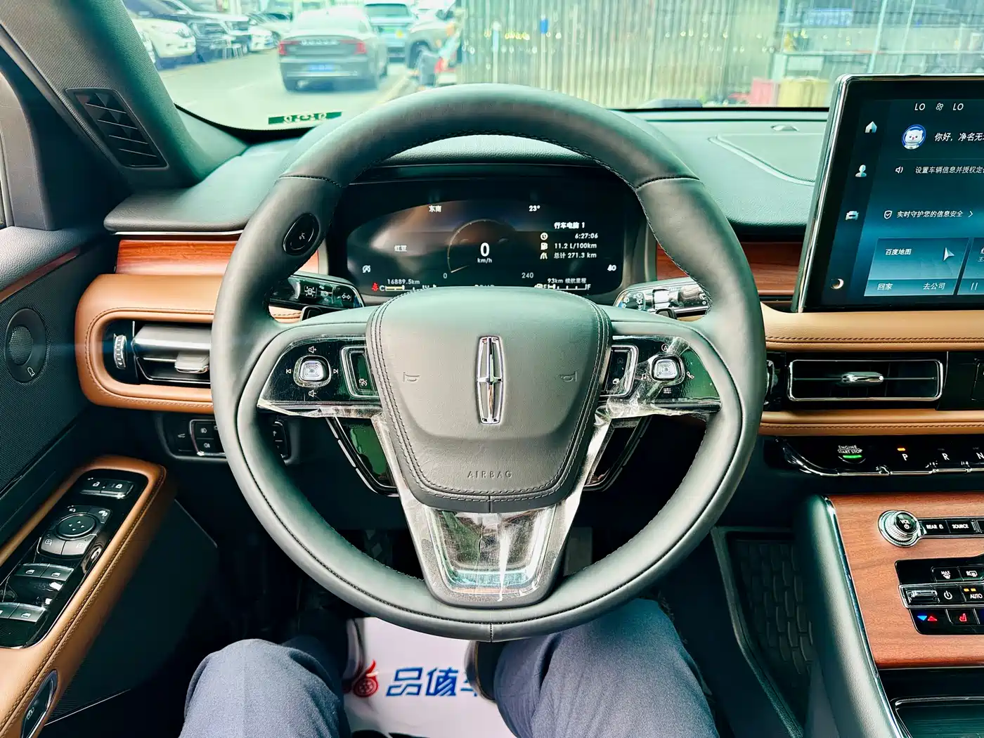 Lincoln Aviator 2023 3.0T V6 AWD Elegance Cruise Edition 6-Seater фото 8