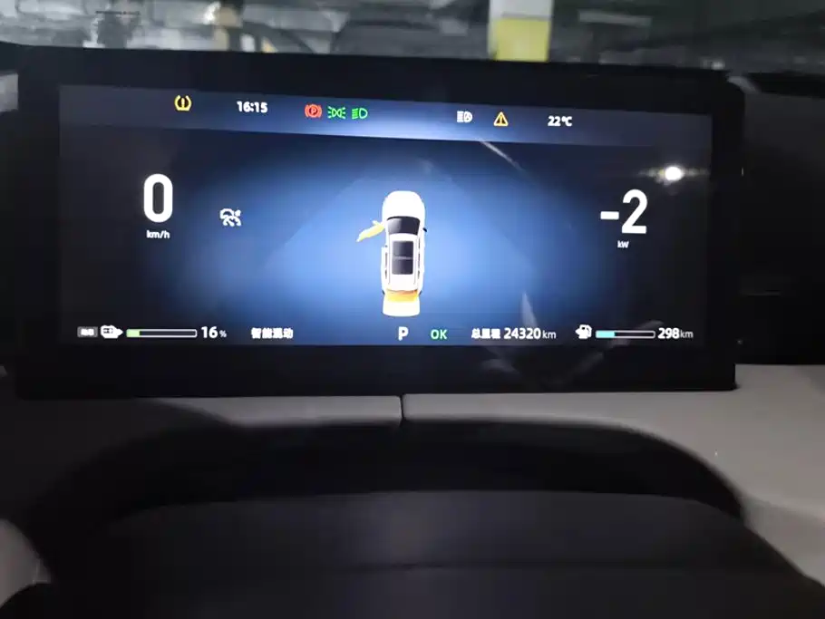 Changan UNI-Z New Energy 2024 2024 Blue Whale iDD 125km Surpassing Edition
