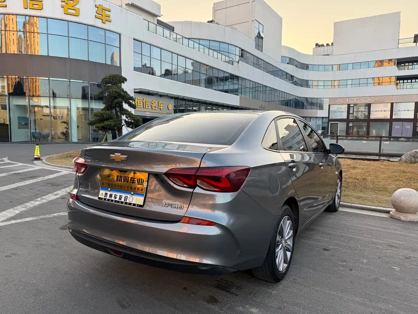 Mercedes-Benz C-Class 2020 Facelift C 260 L Sport фото 10