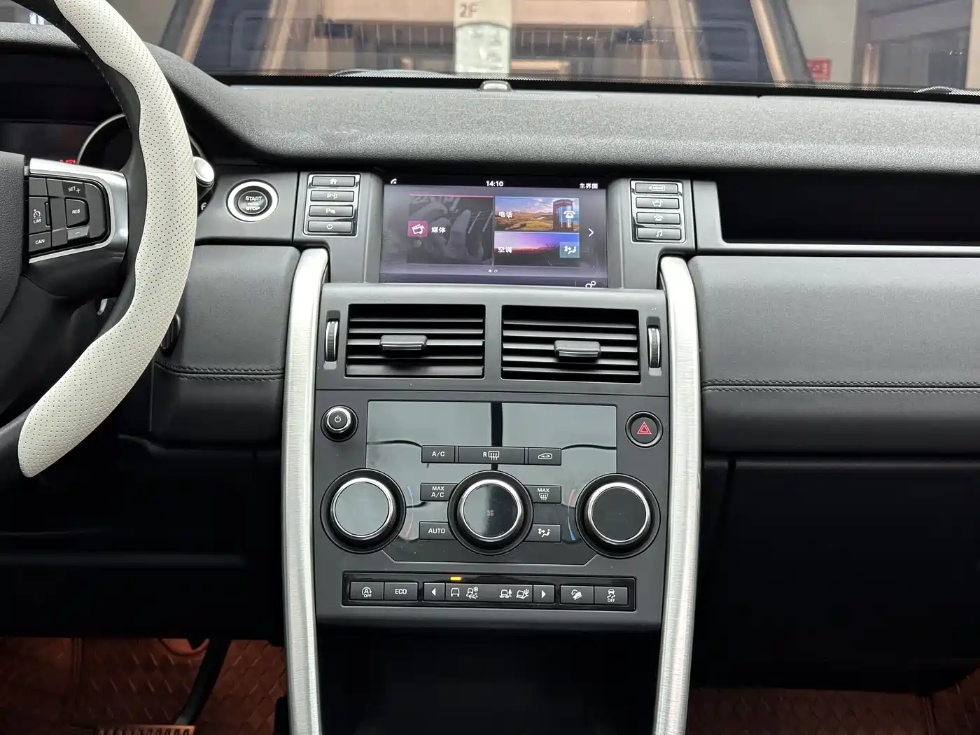 Land Rover Discovery Sport 2018 240PS SE Edition фото 10
