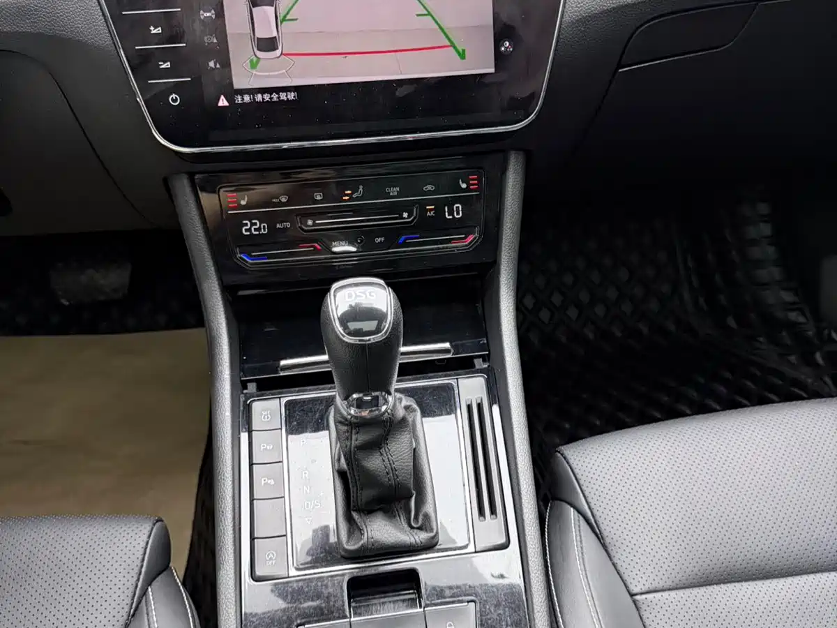 Photo 12 - Škoda Superb