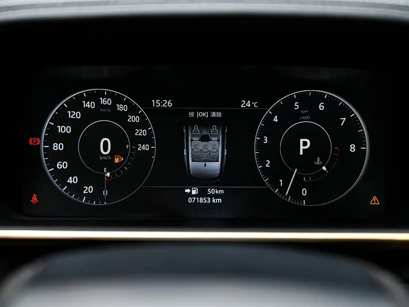 Land Rover Range Rover 2016 3.0 SC V6 Vogue фото 19