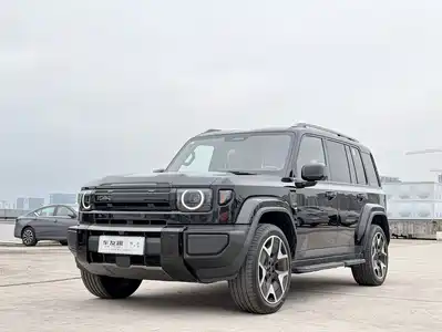 iCAR V27
