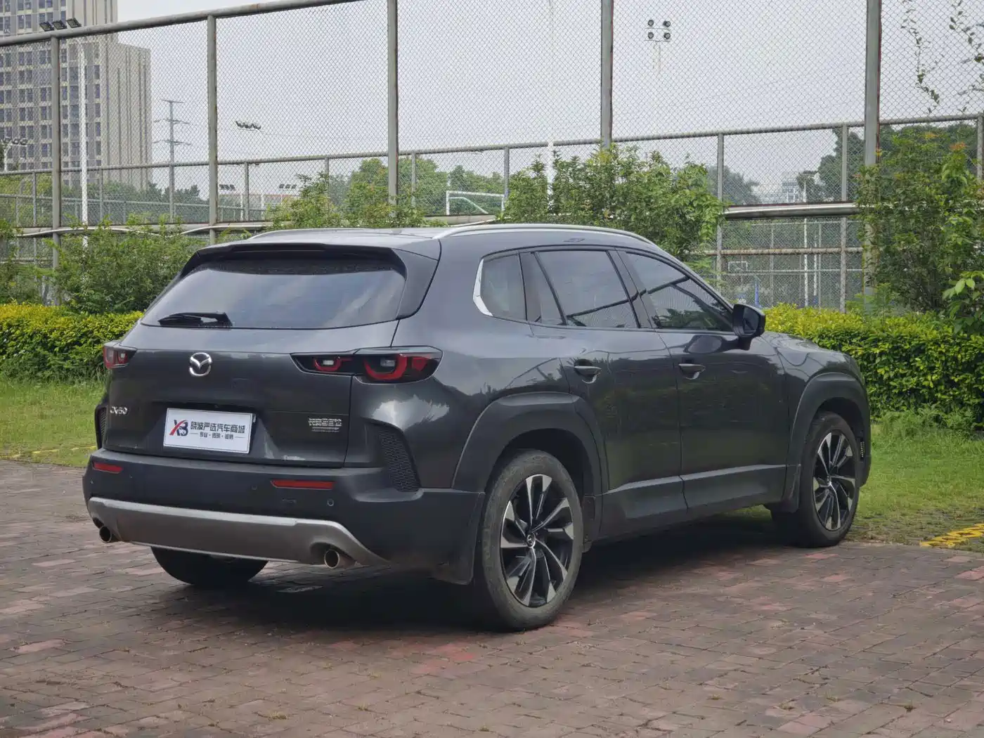 Mazda CX-50 2023 2023 2.5L Smart Edition