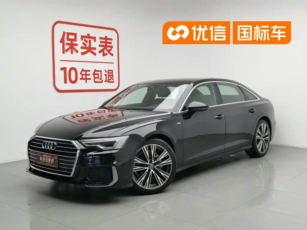 Audi A6L 2019 40 TFSI Luxury Dynamic