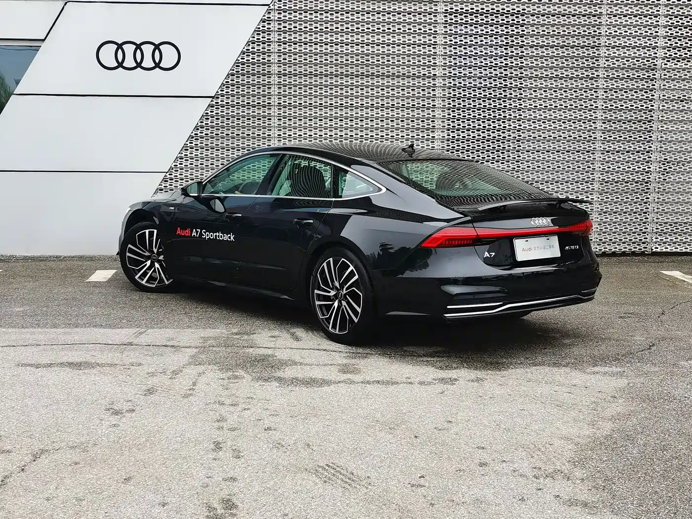 2025 Audi A7
