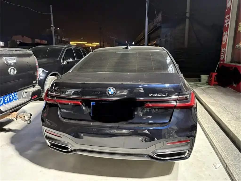 BMW 7 Series 2022 2021 Model 740Li Leading M Sport Package