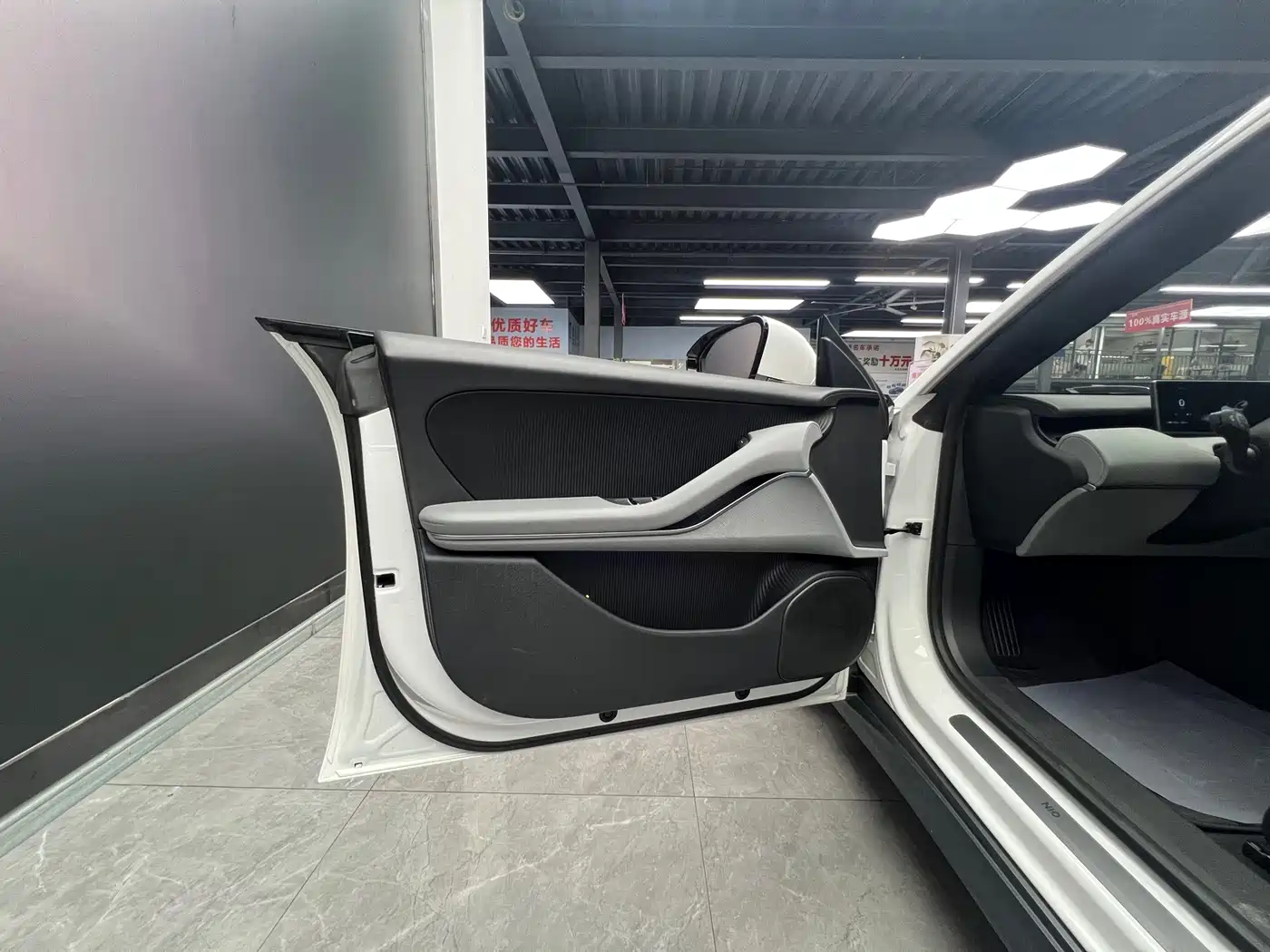 NIO ET5 2023 2022 75kWh