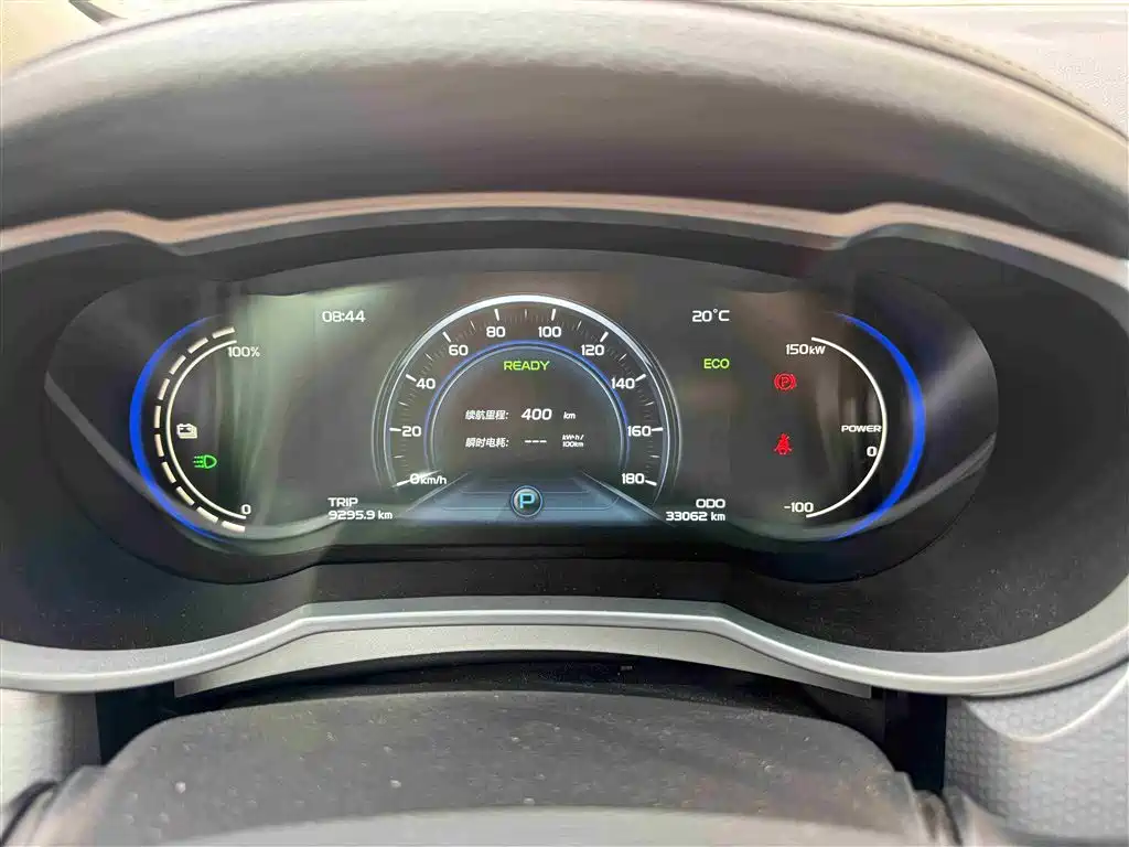 GEELY AUTOMOBILE EMGRAND GSE