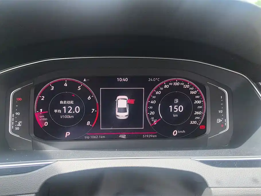 Volkswagen Magotan 2023 Model 2 Million Commemorative Edition 330TSI DSG Luxury фото 14