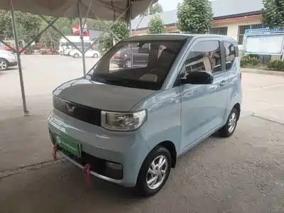 Wuling Hongguang MINI EV