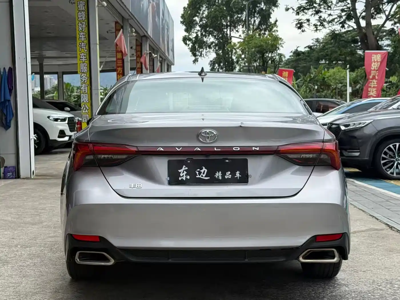 Toyota Avalon 2023 2.0L Luxury Edition фото 5