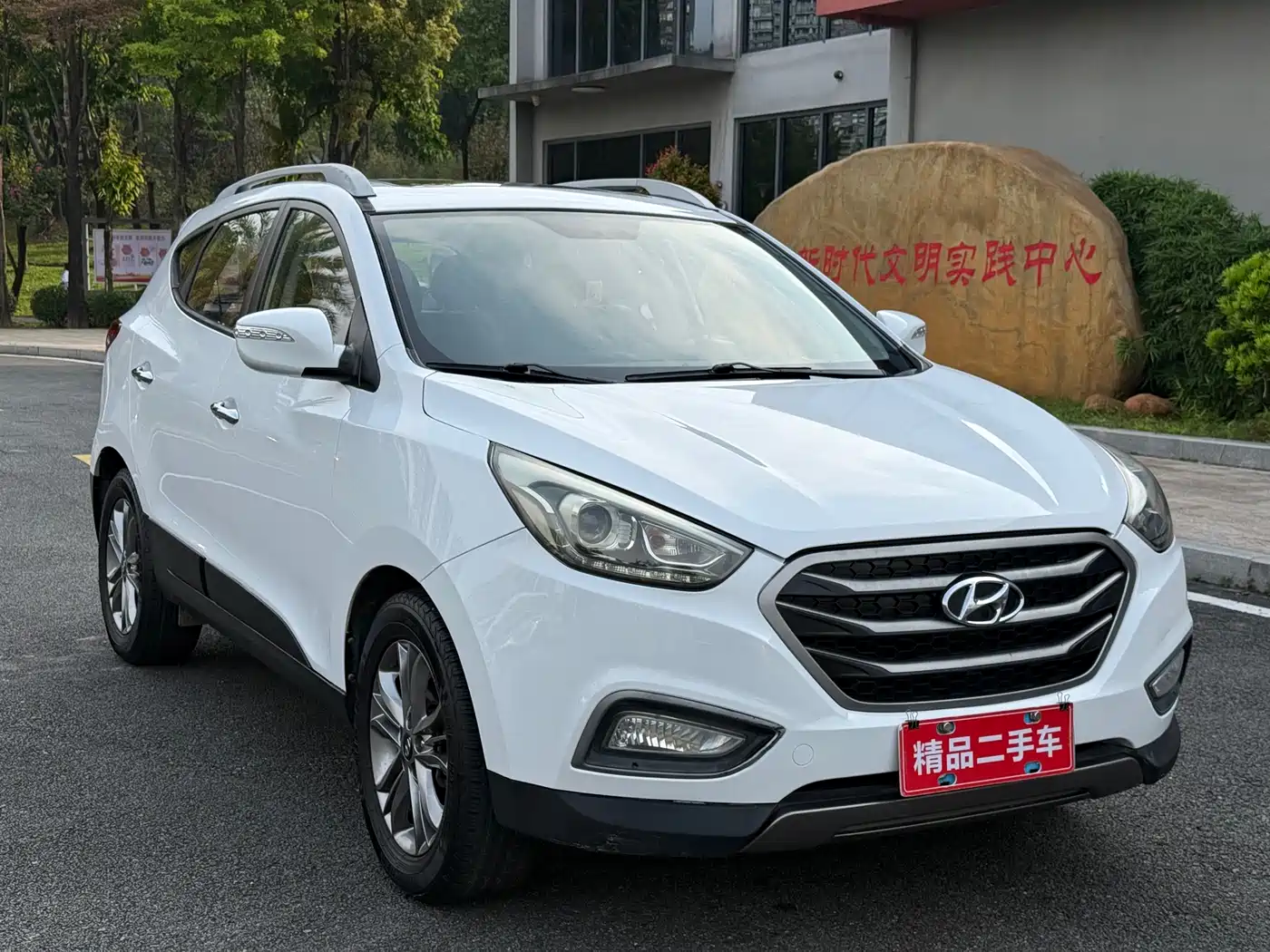Hyundai Beijing Hyundai ix35 2013 2.0L Automatic 2WD Smart GLS China V фото 3