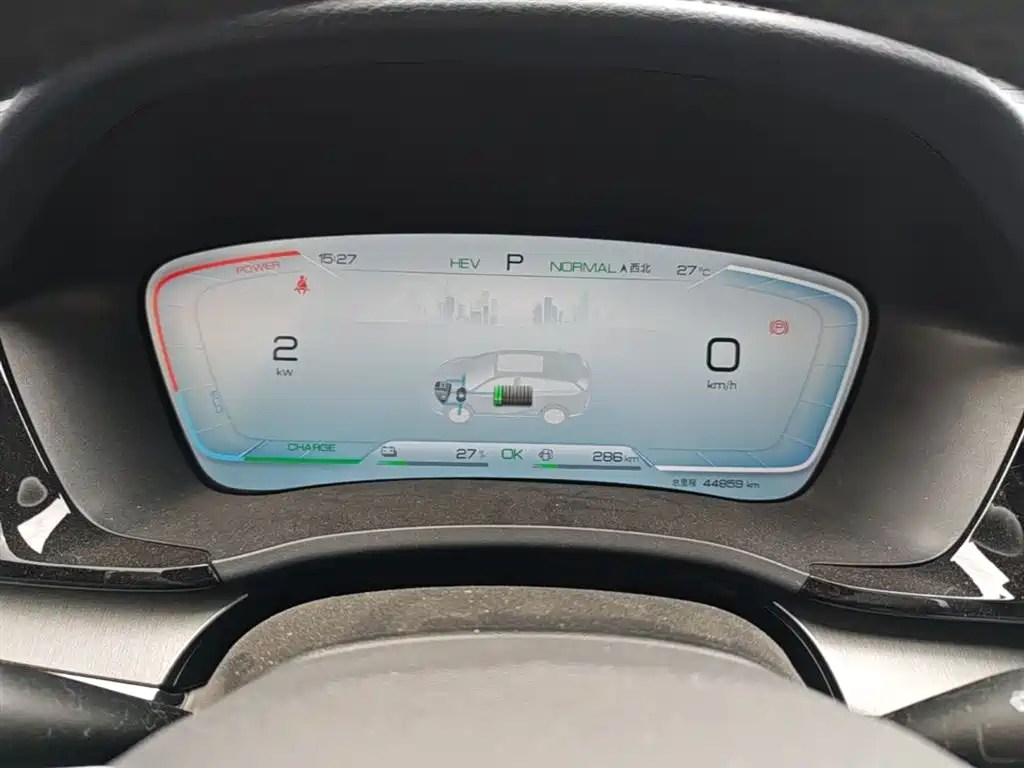 BYD Song PLUS PHEV 2024 Glory Edition DM-i 110km Flagship фото 11