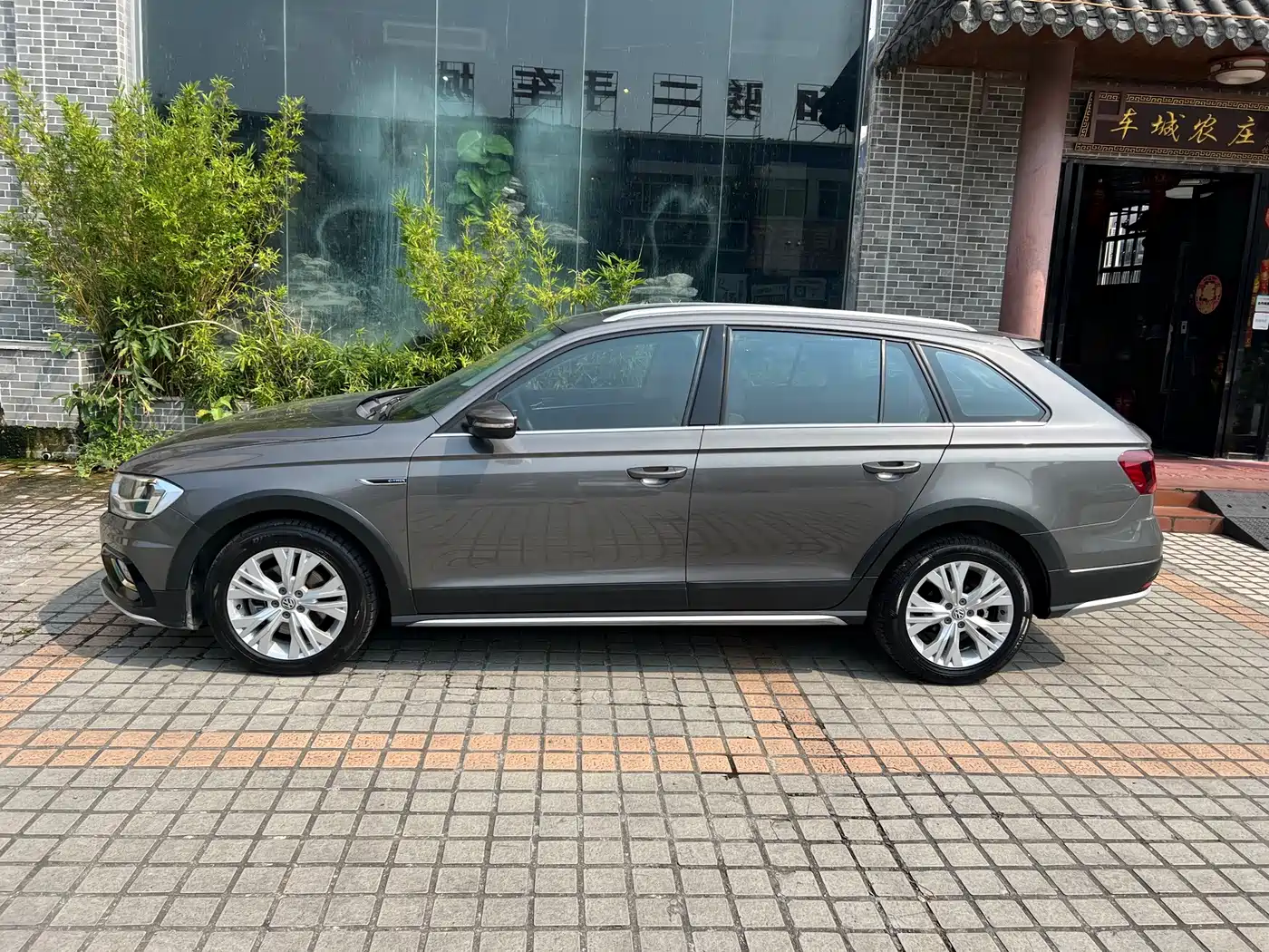 Volkswagen C-TREK 2018 2017 230TSI DSG Comfort