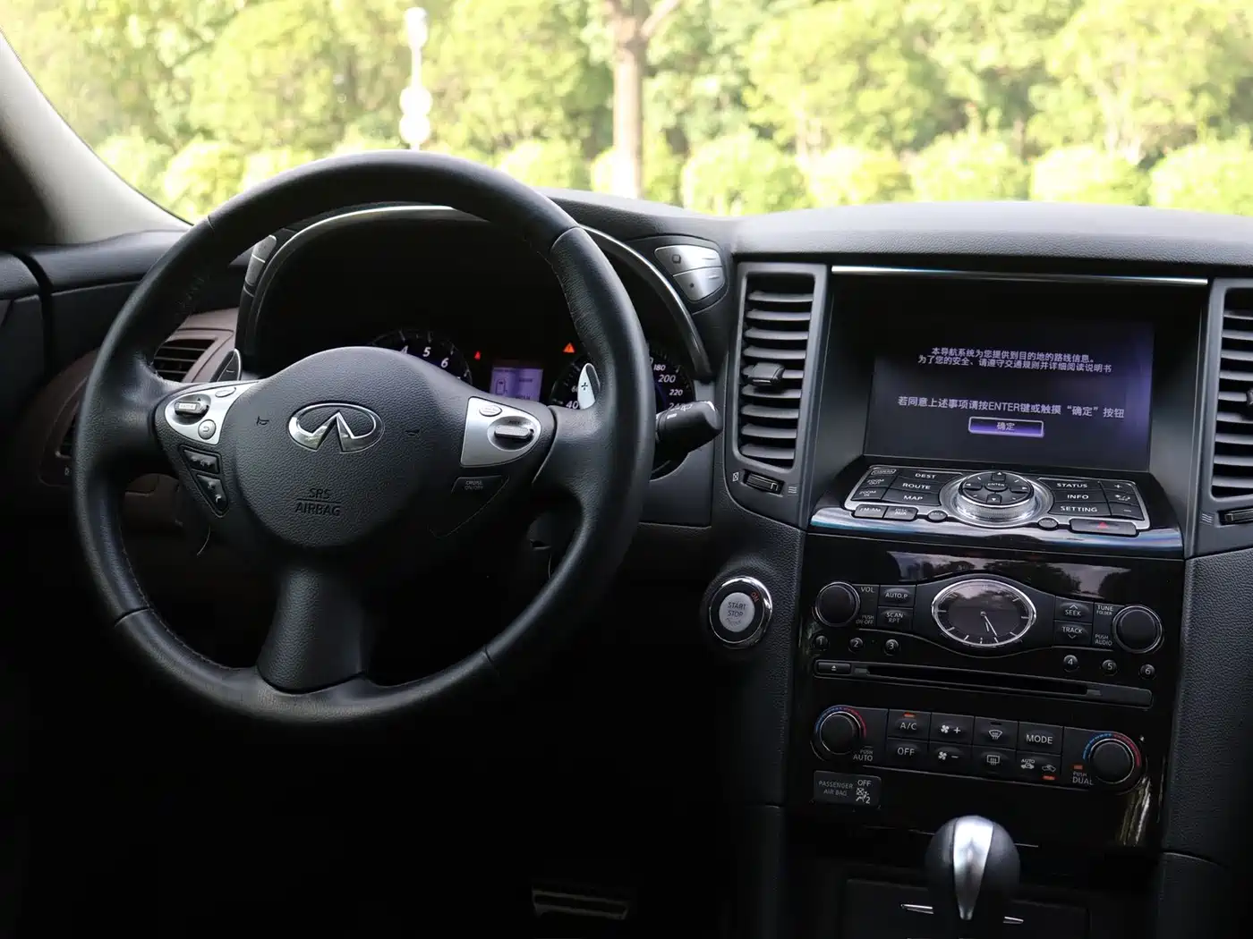 Infiniti QX70 2014 2013 3.7L Standard Edition