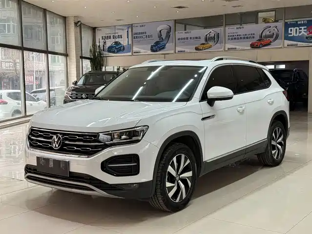 VOLKSWAGEN TANYUE