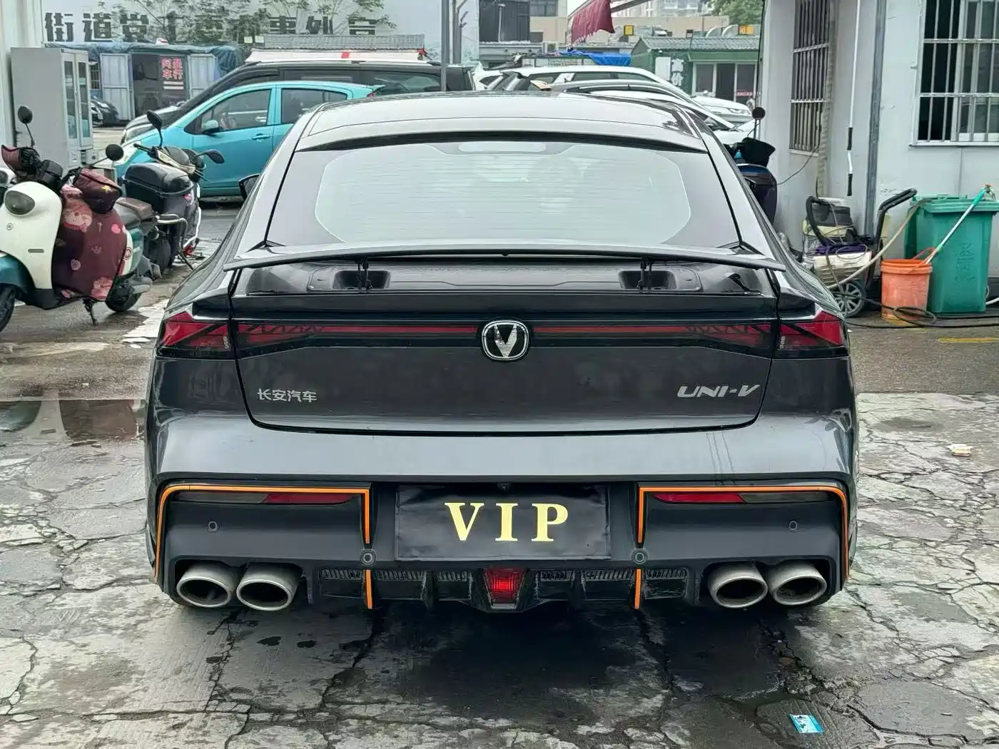 CHANG'AN UNI-V