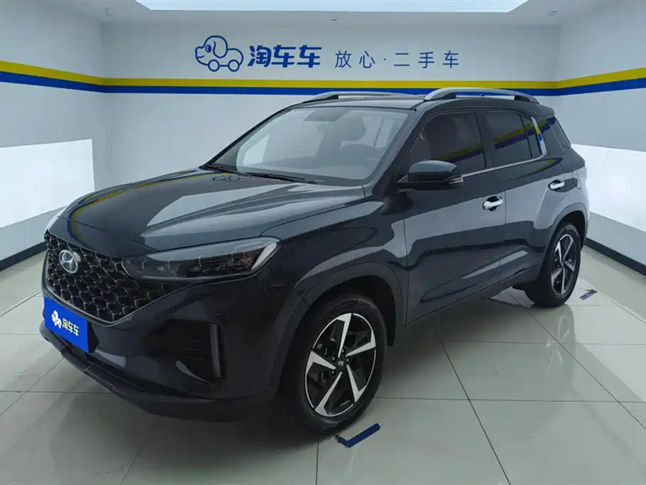 Hyundai Beijing Hyundai ix35 2021 2.0L Automatic 2WD GLS Leading Edition