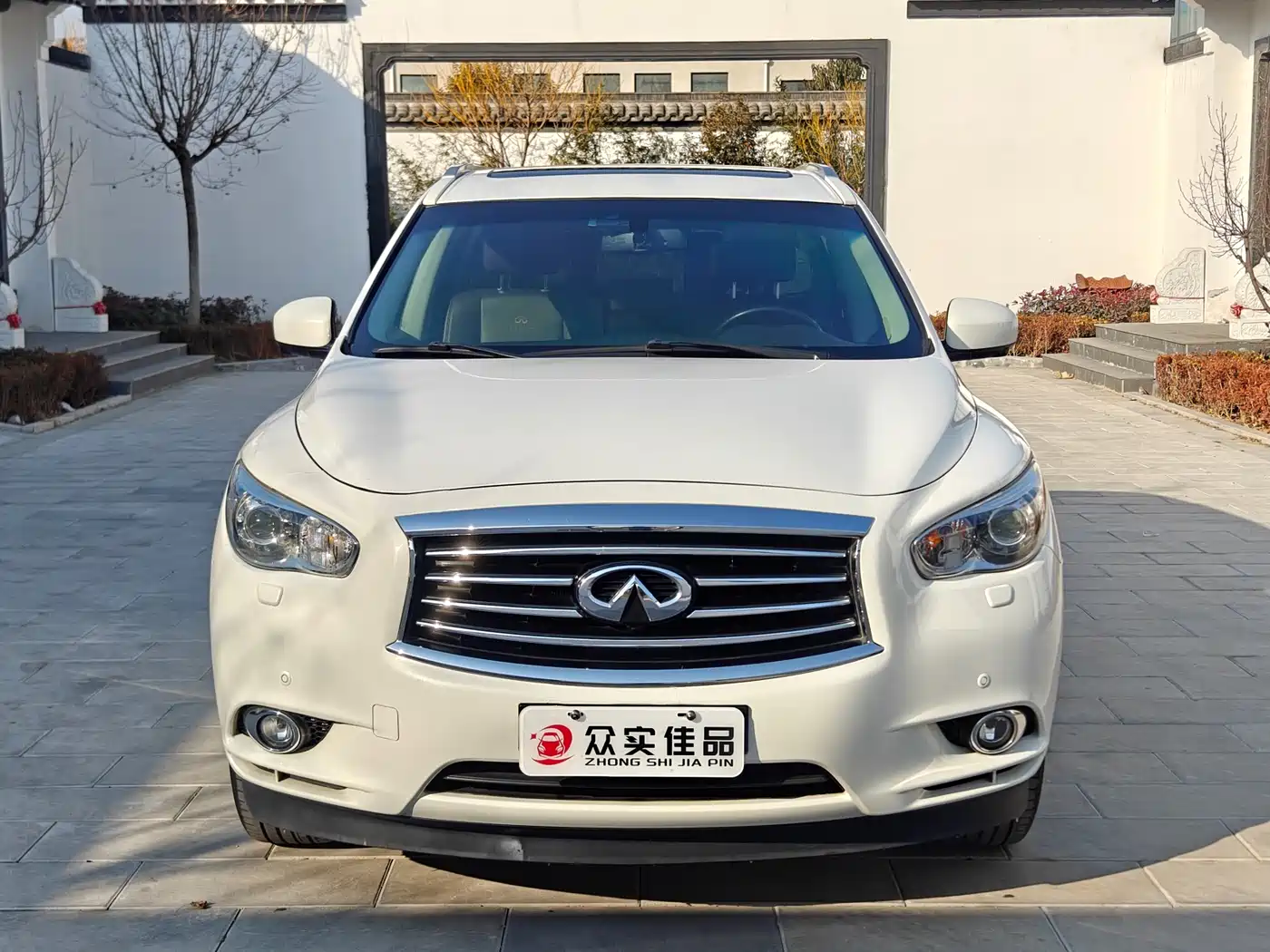 Infiniti QX60 (Import) 2015 2014 Model 2.5 S/C Hybrid 2WD Excellence Edition