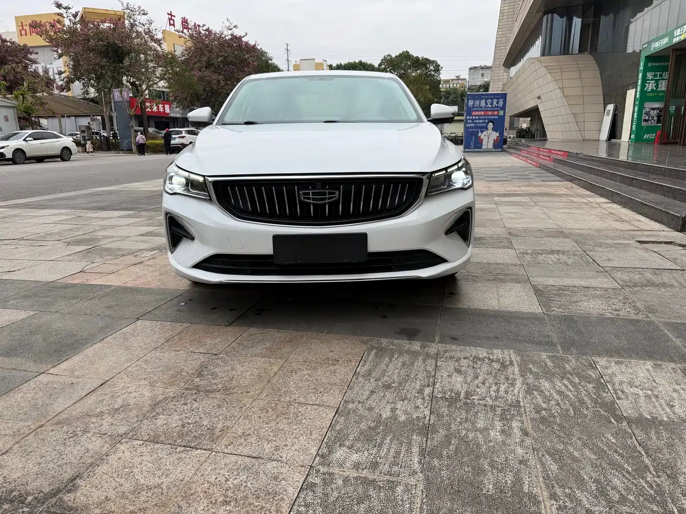 GEELY AUTOMOBILE EMGRAND