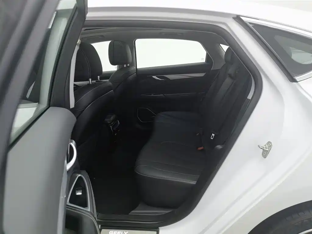 GEELY AUTOMOBILE BORUI NEW ENERGY